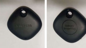 Samsung też ma swój lokalizator i pokaże go (prawdopodobnie) wcześniej niż Apple. Co o nim wiemy?