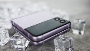 Galaxy Z Flip 4 tym razem nie będzie tańszy od poprzednika
