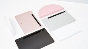 Trzy nowe tablety od Samsunga. Wszystkie z rysikami