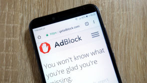 Jak wyłączyć wtyczkę AdBlock? Instrukcja krok po kroku