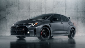 Toyota zrobiła nam prima aprilis. Supersportowa Corolla GR będzie ale… jej nie będzie