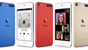 Apple rezygnuje z iPodów. Koniec pewnej epoki, który nadszedł zaskakująco późno