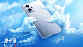 Redmi Note 12 ujawnione - 200 Mpix w telefonie za 1400 zł?