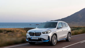 Elektryczny SUV BMW iX1  - godny rywal Tesli Model Y?