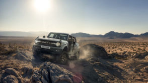 Ford Bronco trafi do Europy! Przywitajcie legendarną terenówkę