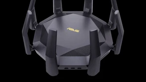 Router dla małego biznesu? ASUS ma świetną propozycję