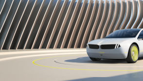 BMW i Vision Dee – rzut oka na przyszłość, którą szykuje dla nas BMW w 2025 roku