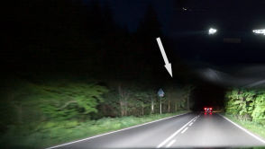 Audi Digital Matrix LED – 1,3 mln pikseli w reflektorze. Nocny test praktyczny