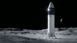 NASA pokazała skafander kosmiczny, który poleci na Księżyc