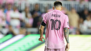 Leo Messi gwiazdą Apple – powstaną o nim aż dwa seriale dokumentalne