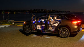 Mercedes-Maybach EQS 680 SUV: luksusowy i ekskluzywny samochód elektryczny już w Polsce