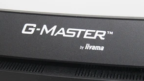 Recenzja Iiyama G-Master GCB4580DQSN - nie obejmiesz go wzrokiem