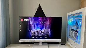 MSI rozdaje czeki BLIK: za te sprzęty nawet do 500 złotych!