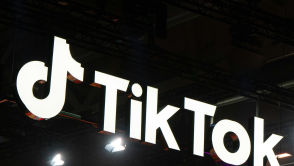 Za 10 dni TikTok przejdzie tu do historii. Co dalej z popularną platformą?