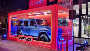 Wielki resorak: Mercedes G 580 EQ jako Matchbox w Fabryce Norblina