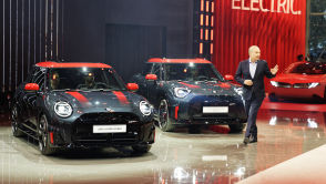 Elektryczne MINI John Cooper Works: hatch oraz Aceman Electric. 258 KM