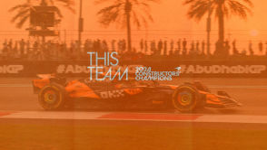 McLaren mistrzem F1. Oto źródło tego sukcesu: McLaren Technology Centre