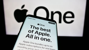 Internet w telefonie bez żadnych limitów z Apple One