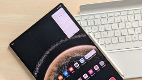 Najlepszy tablet na każdą okazję? Taki zestaw zastąpi laptopa