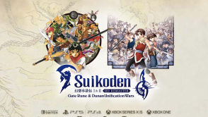 Suikoden I & II HD Remaster - recenzja. Powrót klasyków w naprawdę dobrym stylu