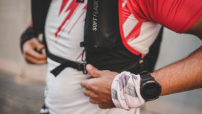 Garmin szykuje nowe urządzenie. Będzie miało szerokie zastosowania