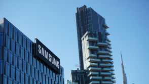 Smartfon Samsunga zaora konkurencję? Takiej konstrukcji jeszcze nikt nie ma