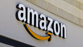 Amazon rozbudowuje swoje imperium. Ich usługa będzie jeszcze bogatsza