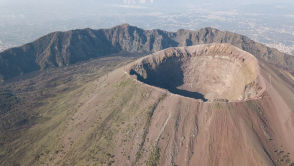 Wulkany tracą pazur. Żadna erupcja już nas nie zaskoczy