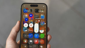 Tego Apple Wam nie powiedziało. iPhone zyska jeszcze dwie świetne funkcje