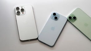Sprzęt Apple za grosze. Taka okazja może się nie powtórzyć