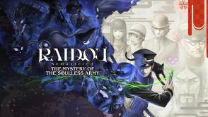 Raidou Remastered: The Mystery of the Soulless Army - recenzja. Wielki powrót po 20 latach: było na co czekać?