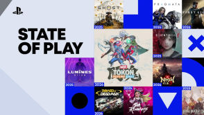 Na PlayStation będzie w co grać. Na te premiery warto czekać!