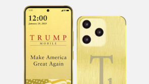 To nie był żart! Złoty smartfon w nietypowej cenie pokazany
