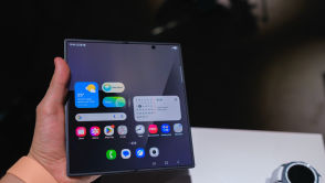 Kontrowersyjny ruch Samsunga. Właściciele flagowych modeli Galaxy S pozostawienie w tyle