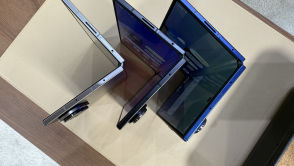 Nowy Galaxy Z Fold 7 mógłby mnie skłonić nawet do porzucenia iPhone'a...