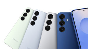 Samsung Galaxy S25 w szokująco niskiej cenie. Tak tanio jeszcze nie było