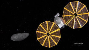 Lucy uchwyciła cały widok na asteroidę. Zdjęcia jak z Hollywood
