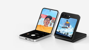 Składany smartfon nie musi być drogi! Oto najtańsze modele na rynku.
