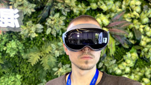 Vivo odrobiło lekcje. Apple powinno od razu zrobić to w ten sposób