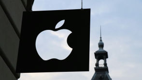 Nowa ekipa Apple ma zadanie specjalne. Chce by iPhone'y zaoferowały zupełnie nowe doświadczenie