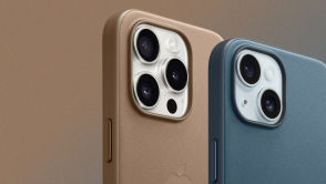 Apple w końcu dostarczy wytrzymałe etui do iPhone'a? Nowe plotki zdradzają kierunek