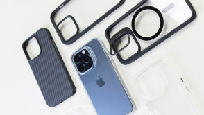 Zupełnie nowe etui do iPhone'a. Apple podąża za trendami czy na dobre je wykreuje?