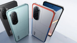 Tani jak barszcz, a naszpikowany nowymi technologiami. Oto Xiaomi Poco M7