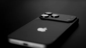 Którego iPhone’a 17 wybrać?