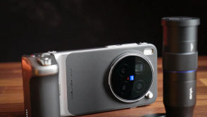 Mogę zostawić aparat w domu, ten telefon wystarczy. Jaki jest haczyk?