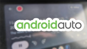 Android Auto 16.7 rozpieszcza kierowców. Nowa wersja już do pobrania