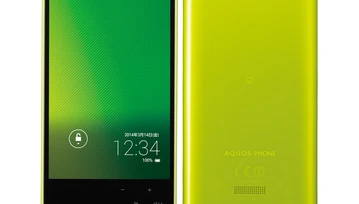 Sony Xperia Z1 Compact doczekała się godnego konkurenta!