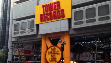 Z wizytą w 9-piętrowym Tower Records w Tokio - jednym z największych sklepów muzycznych świata