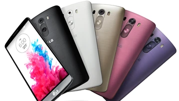 LG G3 z wyświetlaczem Quad HD zaprezentowany oficjalnie