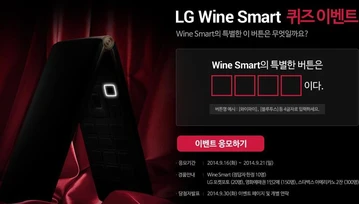 Smartfon z klapką od LG. Są chętni?